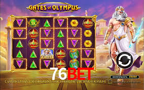 76bet app