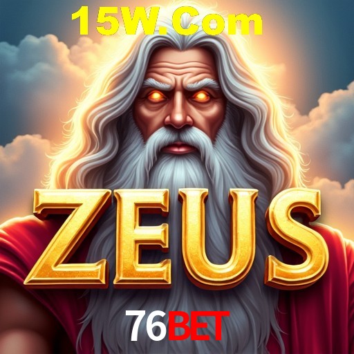 Seasonal Promotions 76bet